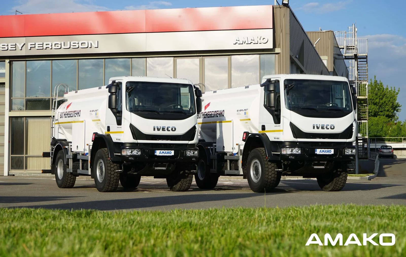 Автопаливозаправники IVECO 4x4 для аграрного підприємства ЗЕМЛЯ І ВОЛЯ
